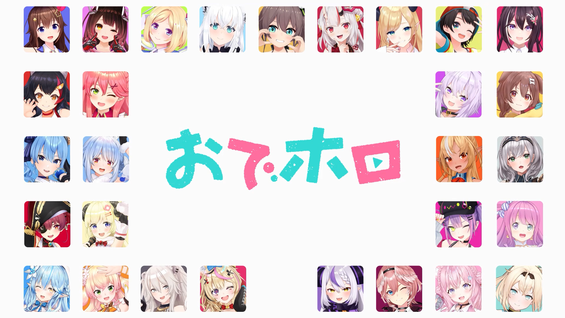 Agensi VTuber Hololive Umumkan Serial Anime TV 'Odeholo', Digarap Studio KAI!